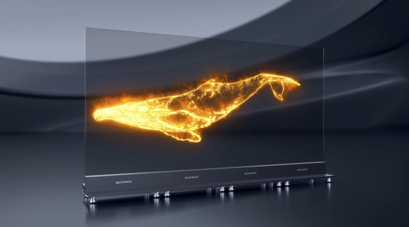Transparent LED kiosk displaying a glowing whale against a dark background